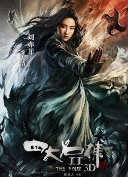 无码流出兔子先生最新女主